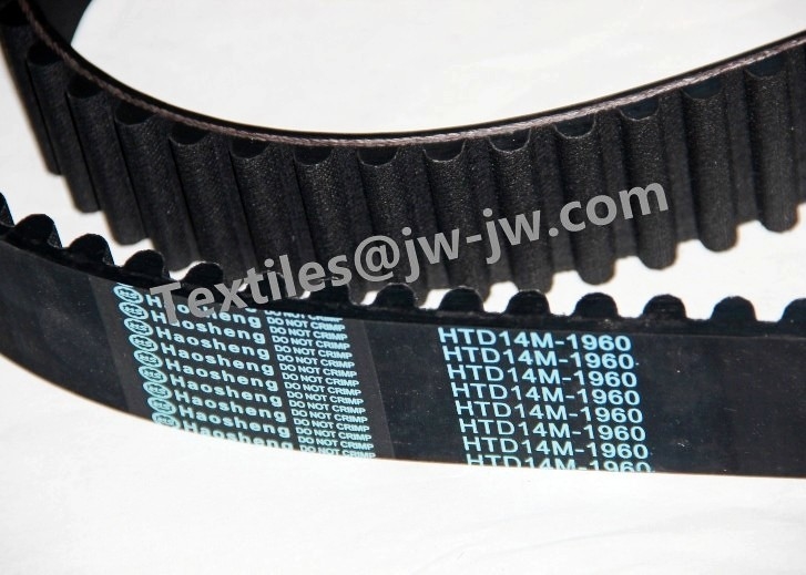 Rubber Product Belt With Single Teeth HTD14M-1960 Weaving Loom Spare Parts